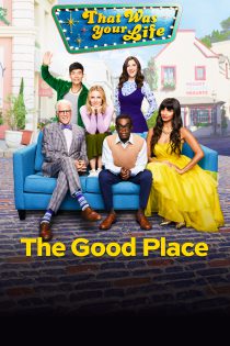 دانلود سریال The Good Place