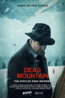 دانلود سریال Dead Mountain