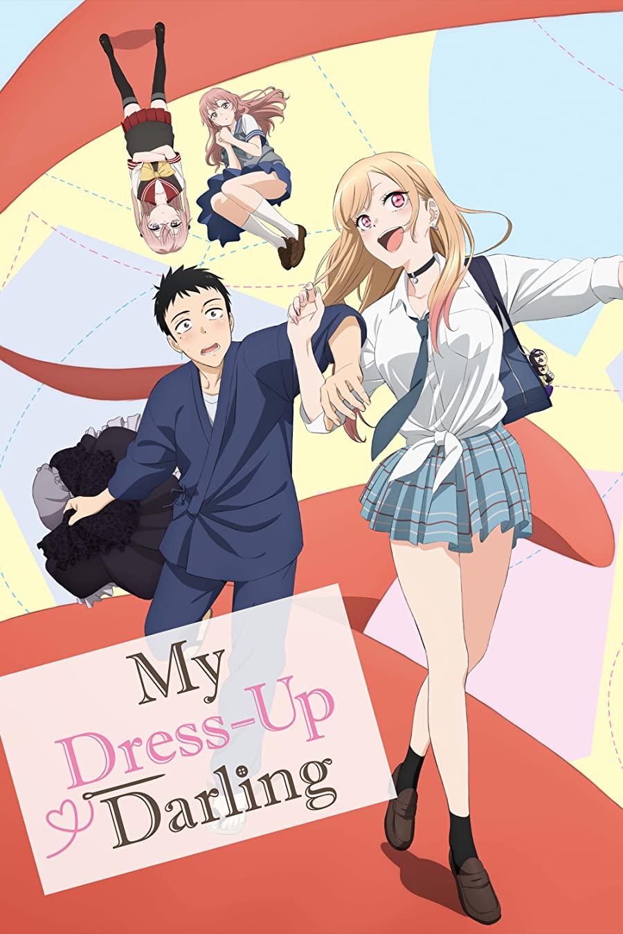 دانلود سریال My Dress-Up Darling