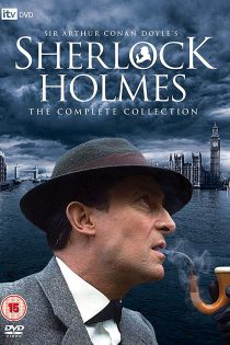 دانلود سریال The Adventures of Sherlock Holmes