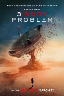 دانلود سریال 3 Body Problem