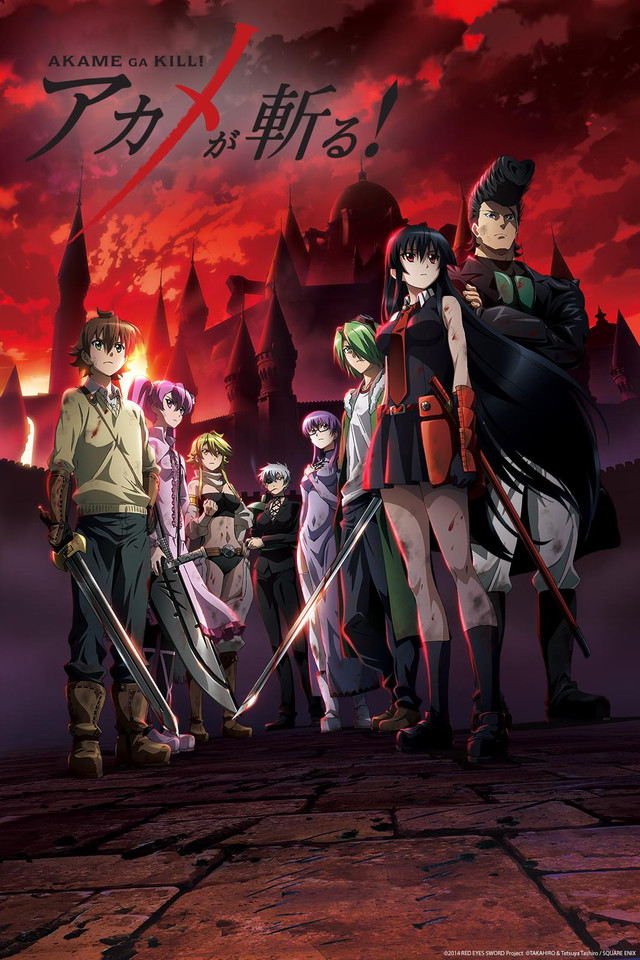 دانلود سریال Akame ga Kill! دانلود سریال Akame ga Kill!