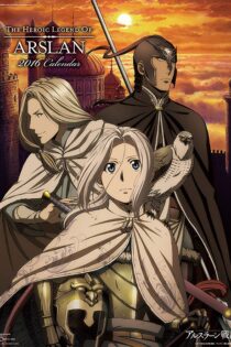 دانلود سریال The Heroic Legend of Arslan دانلود سریال The Heroic Legend of Arslan