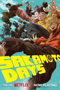 دانلود سریال Sakamoto Days بدون سانسور