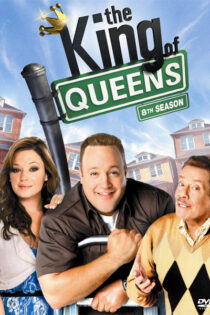 دانلود سریال The King of Queens بدون سانسور