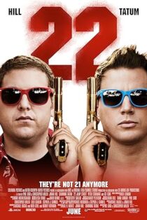 دانلود فیلم 22 Jump Street 2014 بدون سانسور