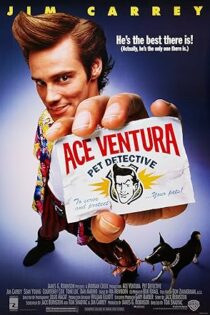 دانلود فیلم Ace Ventura: Pet Detective 1994 بدون سانسور