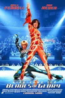 دانلود فیلم Blades of Glory 2007 بدون سانسور دانلود فیلم Blades of Glory 2007 بدون سانسور