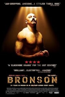 دانلود فیلم Bronson 2008 بدون سانسور دانلود فیلم Bronson 2008 بدون سانسور