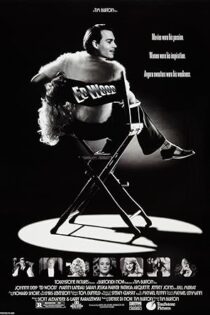 دانلود فیلم Ed Wood 1994 بدون سانسور