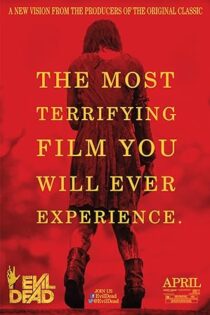 دانلود فیلم Evil Dead 2013 بدون سانسور دانلود فیلم Evil Dead 2013 بدون سانسور