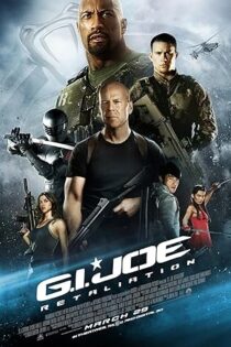 دانلود فیلم G.I. Joe: Retaliation 2013 بدون سانسور دانلود فیلم G.I. Joe: Retaliation 2013 بدون سانسور