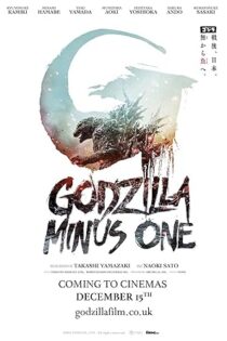 دانلود فیلم Godzilla Minus One 2023 بدون سانسور دانلود فیلم Godzilla Minus One 2023 بدون سانسور