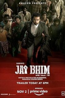 دانلود فیلم Jai Bhim 2021 بدون سانسور