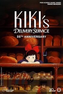 دانلود فیلم Kiki’s Delivery Service 1989 بدون سانسور