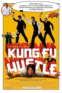 دانلود فیلم Kung Fu Hustle 2004 بدون سانسور دانلود فیلم Kung Fu Hustle 2004 بدون سانسور