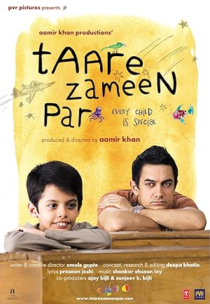 دانلود فیلم Like Stars on Earth 2007 بدون سانسور