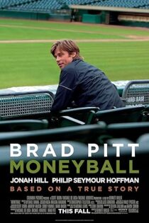 دانلود فیلم Moneyball 2011 بدون سانسور دانلود فیلم Moneyball 2011 بدون سانسور