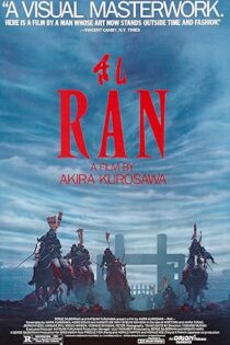 دانلود فیلم Ran 1985 بدون سانسور