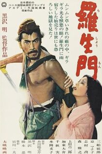 دانلود فیلم Rashomon 1950 بدون سانسور