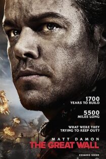 دانلود فیلم The Great Wall 2016 بدون سانسور دانلود فیلم The Great Wall 2016 بدون سانسور