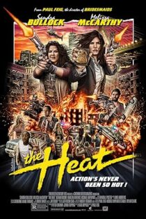 دانلود فیلم The Heat 2013 بدون سانسور دانلود فیلم The Heat 2013 بدون سانسور