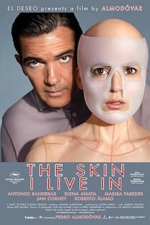 دانلود فیلم The Skin I Live In 2011 بدون سانسور دانلود فیلم The Skin I Live In 2011 بدون سانسور