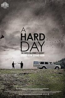 دانلود فیلم A Hard Day 2014 دانلود فیلم A Hard Day 2014