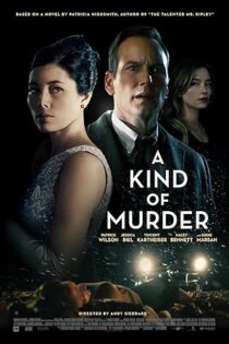 دانلود فیلم A Kind of Murder 2016 دانلود فیلم A Kind of Murder 2016