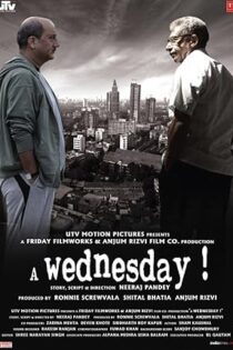 دانلود فیلم A Wednesday 2008