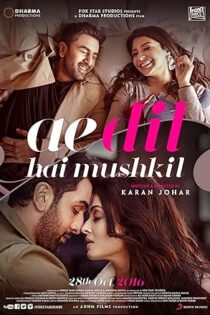 دانلود فیلم Ae Dil Hai Mushkil 2016 دانلود فیلم Ae Dil Hai Mushkil 2016
