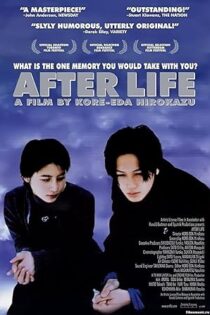 دانلود فیلم After Life 1998 دانلود فیلم After Life 1998