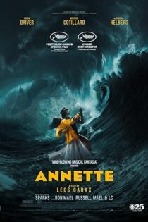 دانلود فیلم Annette 2021