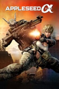 دانلود فیلم Appleseed Alpha 2014