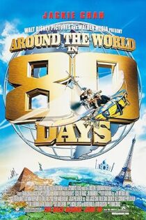 دانلود فیلم Around the World in 80 Days 2004