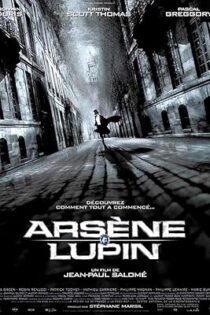 دانلود فیلم Arsène Lupin 2004 دانلود فیلم Arsène Lupin 2004