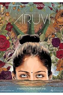 دانلود فیلم Aruvi 2016