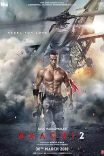 دانلود فیلم Baaghi 2 2018 دانلود فیلم Baaghi 2 2018
