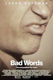 دانلود فیلم Bad Words 2013