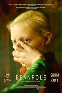 دانلود فیلم Beanpole 2019 دانلود فیلم Beanpole 2019