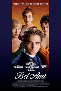 دانلود فیلم Bel Ami 2012 دانلود فیلم Bel Ami 2012