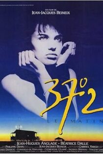 دانلود فیلم Betty Blue 1986 دانلود فیلم Betty Blue 1986