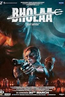 دانلود فیلم Bholaa 2023