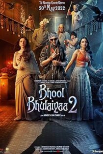 دانلود فیلم Bhool Bhulaiyaa 2 2022