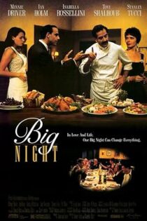 دانلود فیلم Big Night 1996