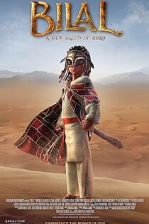 دانلود فیلم Bilal: A New Breed of Hero 2015 دانلود فیلم Bilal: A New Breed of Hero 2015