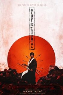 دانلود فیلم Blade of the Immortal 2017