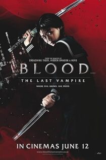 دانلود فیلم Blood: The Last Vampire 2009