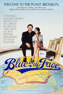 دانلود فیلم Blue in the Face 1995