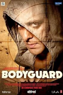 دانلود فیلم Bodyguard 2011